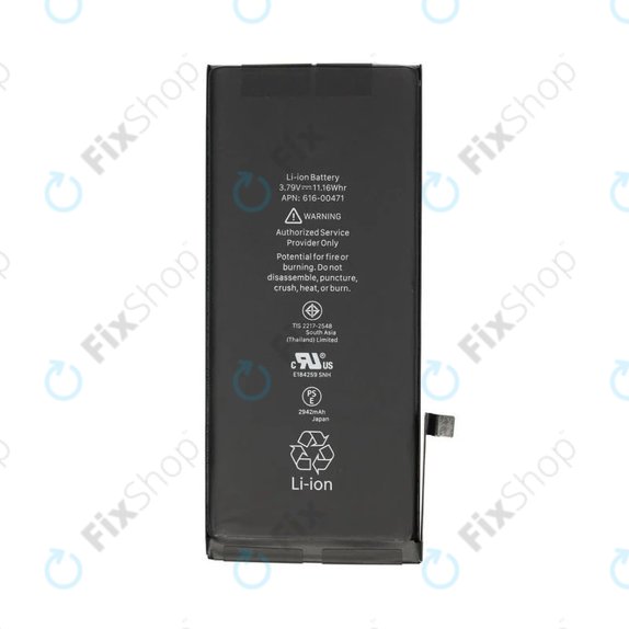 Батерия за iPhone XR, 2942mAh