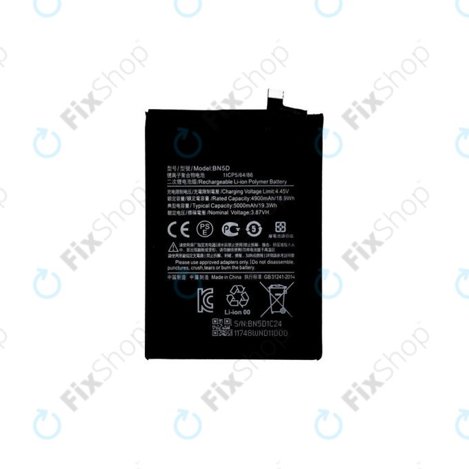 Батерия за Xiaomi Redmi Note 11, Note 11S, BN5D, 4900mAh