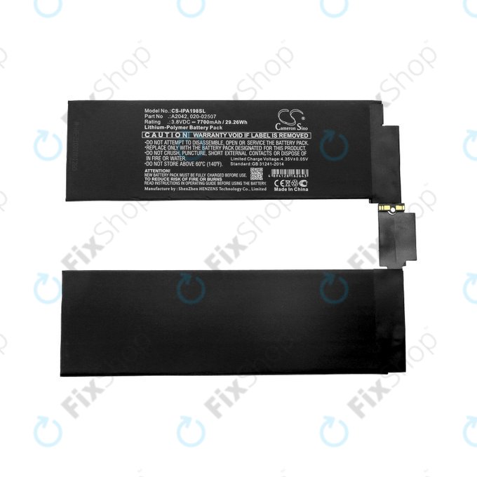Батерия за Apple iPad Pro 11.0 (1st Gen 2018), A2042, 020-02507, 7700mAh, HQ