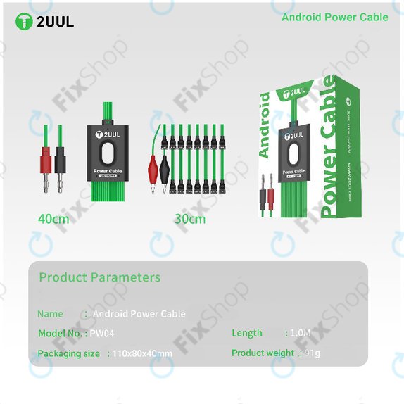 Захранващ кабел за Android 2UUL PW04, 16-in-1