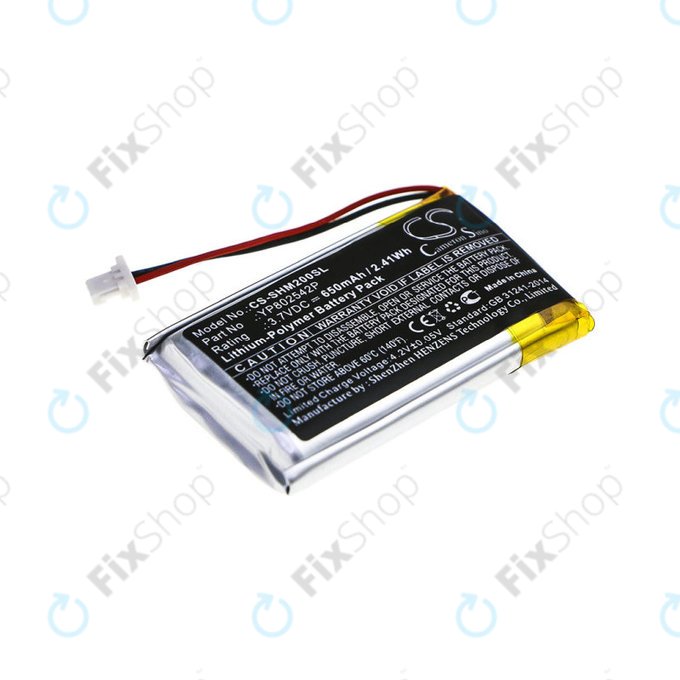 Батерия за Sena SMH-10s, SMH-20s, 650mAh, Li-Pol, 3.7V, YP802542P, HQ