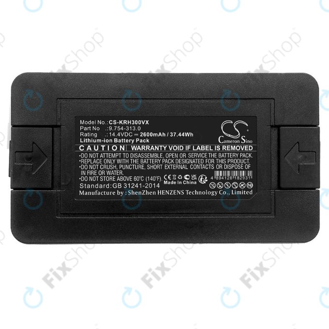Батерия за Kärcher RC3, 9.754-313.0, Li-Ion 14.4V 2600mAh, HQ