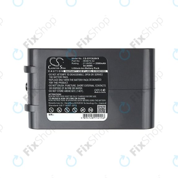 Батерия за Dyson DC-series, V6, 965874-02, Li-Ion 21.6V 2500mAh, HQ