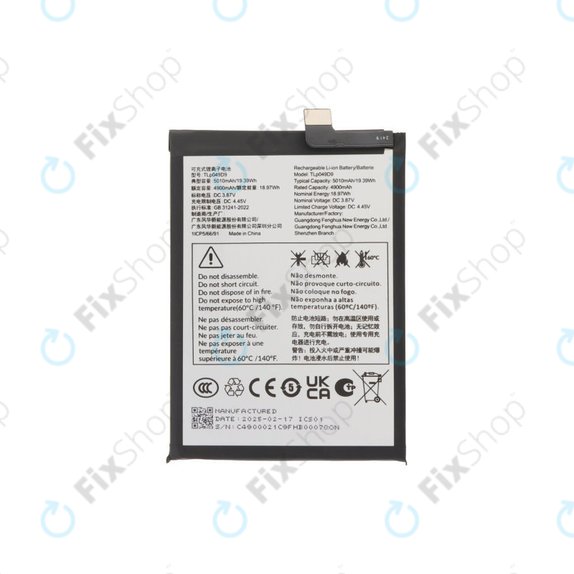 Батерия за TCL 50 Pro NxtPaper, 50 5G, 50 SE, 5010mAh, TLP049DA