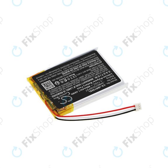 Батерия за Jabra Evolve 75, 400mAh, Li-Pol, 3.7V, AHB572535PST, HQ