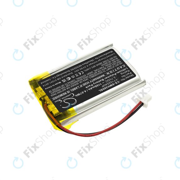 Батерия за Sena 30K, Sena 50S, SP46, 1100mAh, Li-Pol, 3.7V, YT102540P, HQ
