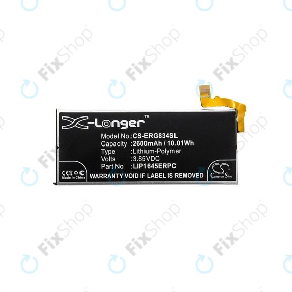 Батерия за Sony Xperia XZ1 G8341, 2600mAh, Li-Pol, 3.85 V, LIP1645ERPC, HQ