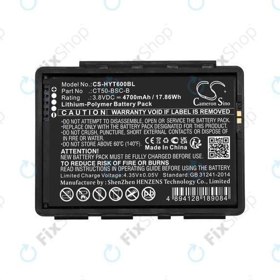 Батерия за Honeywell CT50, Dolphin CT60, 4700mAh, Li-Pol, 3.8V, CT50-BSC-B, HQ