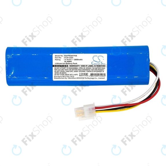 Батерия за Philips SmartPro Compact FC8705, FC8710, FC8772, FC8776, 4ICR19/65, Li-Ion 14.8V 2600mAh, HQ