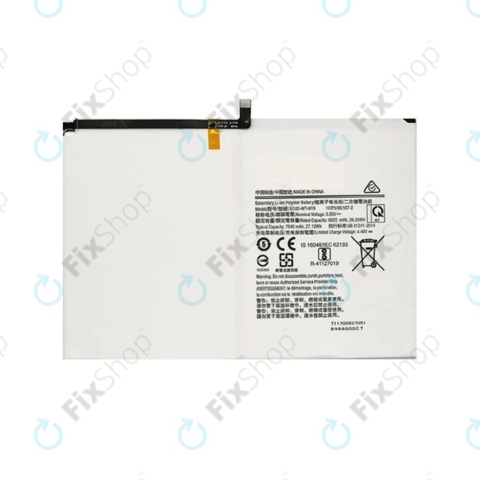 Батерия за Samsung Tab A7 10.4 T500, T505, SCUD-WT-N19, 7040mAh