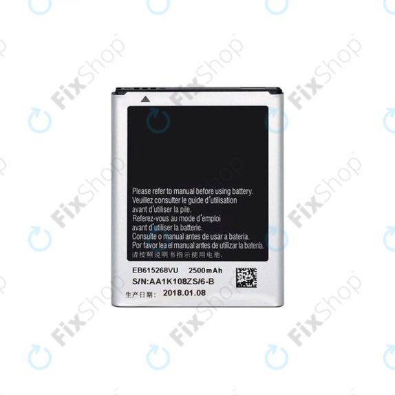 Батерия за Samsung Note N7000, EB615268VU, 2500mAh