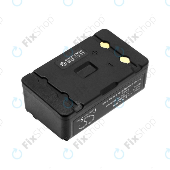 Батерия за Autec LK4, 6, 8, 2000mAh, Ni-MH, 2.4V, LBM02MH, HQ