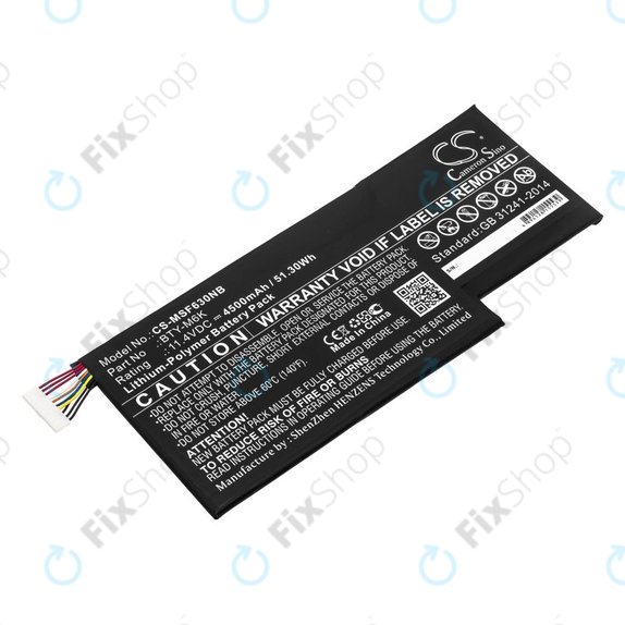 Батерия за MSI GF63, MSI GF75, MSI GS63, 4500mAh, Li-Pol, 11.4V, BTY-M6K, HQ