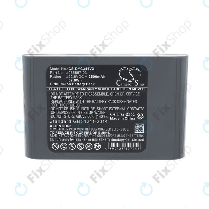 Батерия за Dyson DC31, DC34, DC35, DC44, DC56, 2500mAh, Li-Ion, 22.8V, 965557-03, HQ