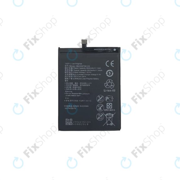 Батерия за Huawei Nova, Y5 (2017), P9 Lite Mini, Y5 (2019), Y6 (2017), Y6 (2019), HB405979ECW, 3020mAh
