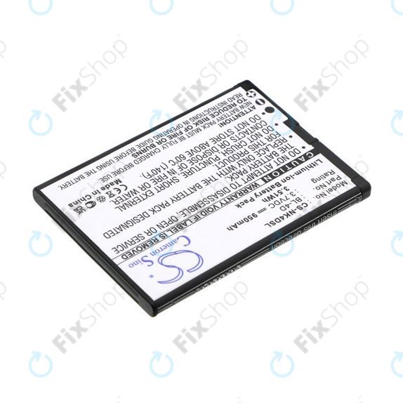 Батерия за Nokia N97 Mini, E5, E7, BLU Hero 2, 950mAh, Li-Ion, 3.7V, BL-4D, HQ