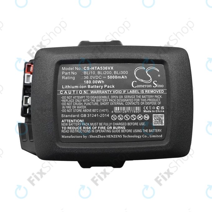 Батерия за Husqvarna 110il, 525ilxt, 5000mAh, Li-Ion, 36V, BLi10, BLi200, HQ