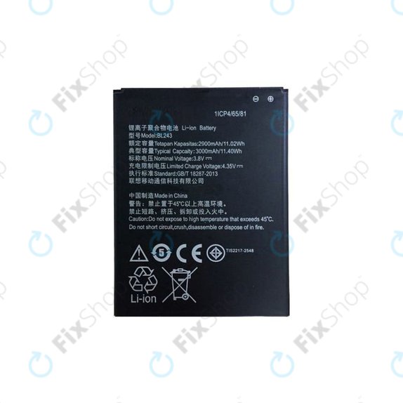 Батерия за Lenovo A7000, BL243, 3000mAh