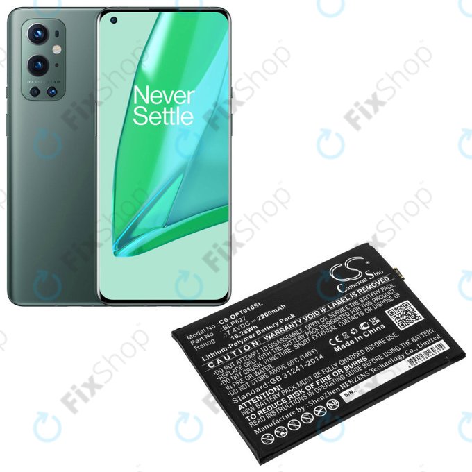 Батерия за OnePlus 9 Pro LE2121 LE2125, 2200mAh, Li-Pol, 7.4 V, BLP827, HQ