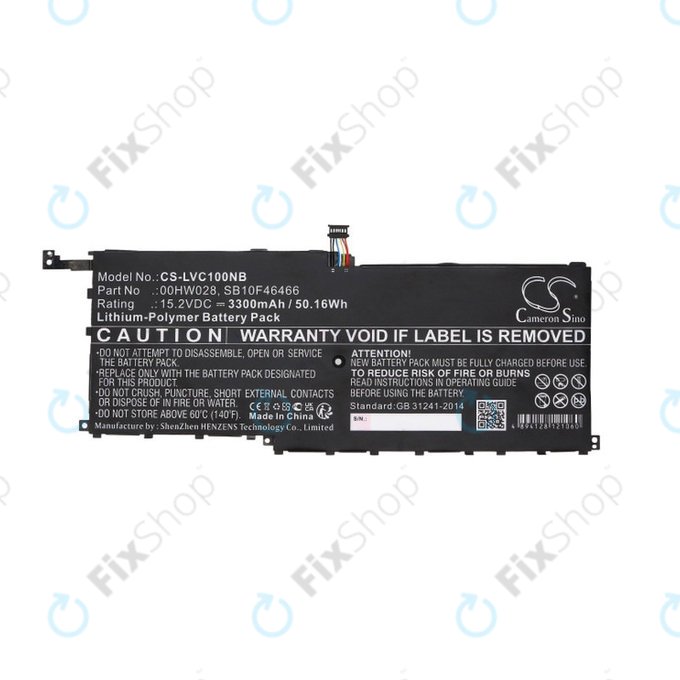 Батерия за Lenovo X1, 3300mAh, Li-Pol, 15.2V, 00HW028, HQ