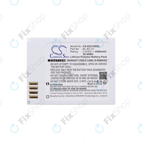 Батерия за Ezviz C3a, 5500mAh, Li-Pol, 3.8V, BL-BC-01, HQ