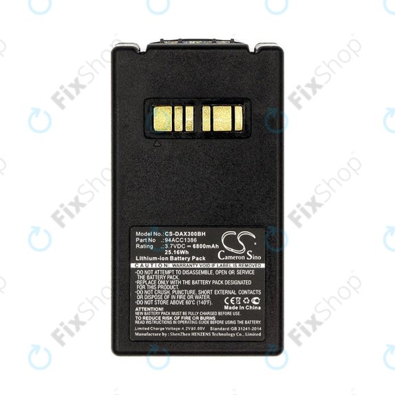 Батерия за Datalogic Falcon X4, X3, 6800mAh, Li-Ion, 3.7V, 94ACC1386, HQ