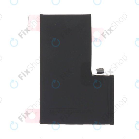 Батерия за iPhone 16 Pro Max, 4685mAh, Service Pack