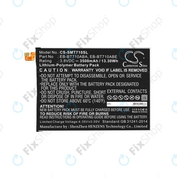 Батерия за Samsung Galaxy Tab S2 8.0, 3500mAh, Li-Pol, 3.8V, EB-BT710ABA, HQ