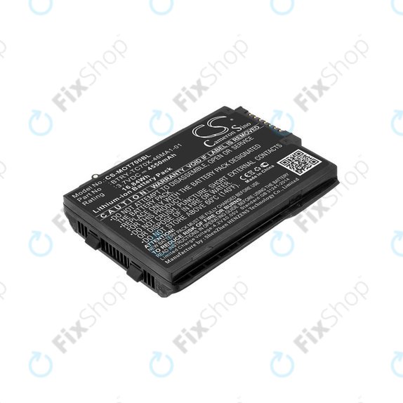 Батерия за Motorola TC70, Motorola TC75, 4550mAh, Li-Ion, 3.7V, 82-171249-01, HQ