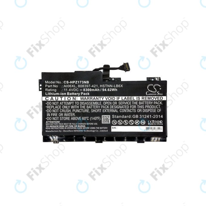 Батерия за HP Zbook 17 G3, 8300mAh, Li-Ion, 11.4V, AI06XL, HQ