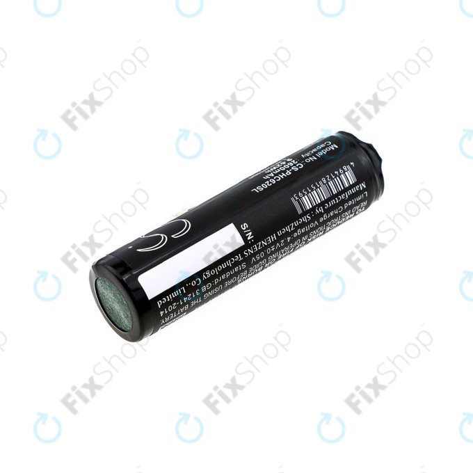 Батерия за Philips Avent SCD620, 630, 833, 2600mAh, Li-ion, 3.7V, 1S1PBL1865-2.6, HQ