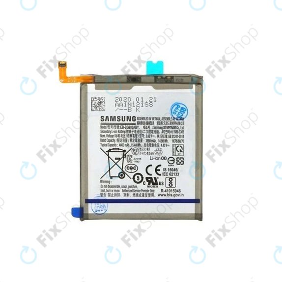 Батерия за Samsung S20 G980F, EB-BG980ABY, 4000mAh, GH82-22122A, Genuine Service Pack