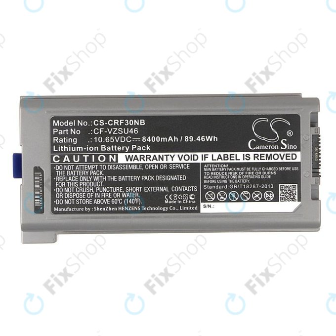 Батерия за Panasonic Toughbook CF-30, 31, 53, 8400mAh, Li-Ion, 10.65V, CF-VZSU46, HQ