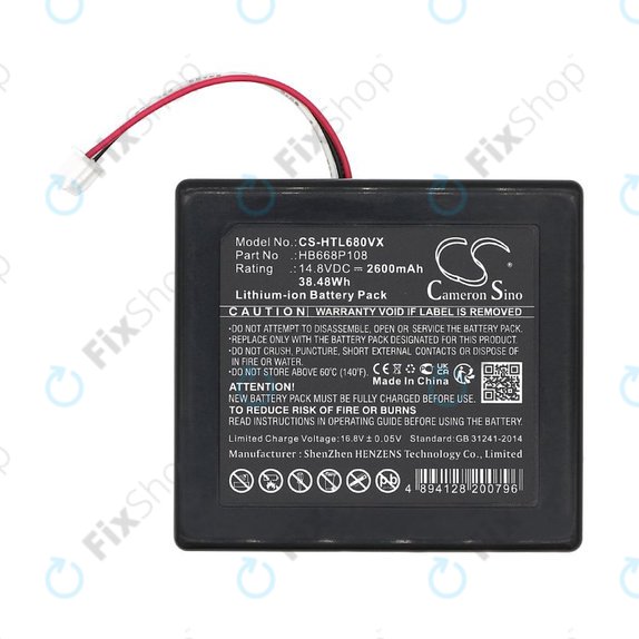 Батерия за Hobot Legee 668, Legee 669, 2600mAh, Li-Ion, 14.8V, HB668P108, HQ