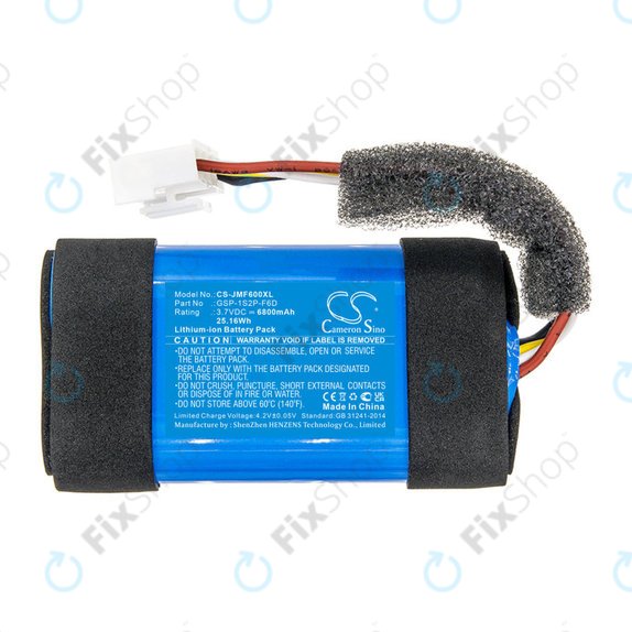 Батерия за JBL Flip 6, 6800mAh, Li-Ion, 3.7V, GSP-1S2P-F6D, HQ