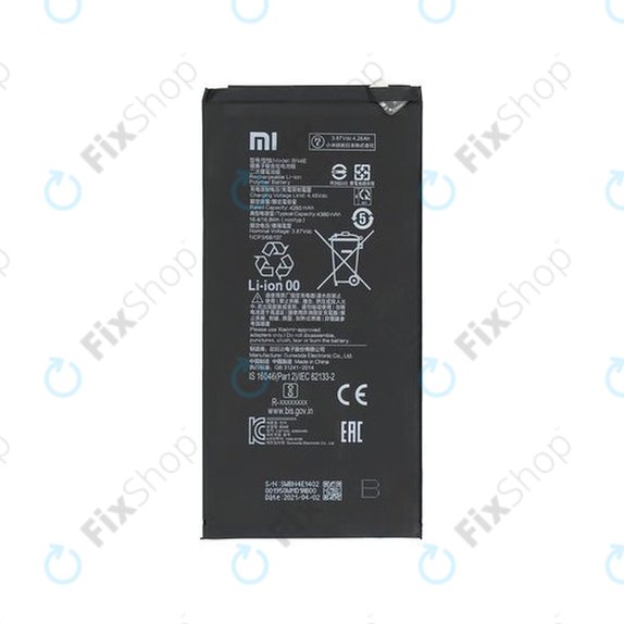 Батерия за Xiaomi Mi Pad 5, BN4E, 4360mAh, 460200007P5Z, Genuine Service Pack
