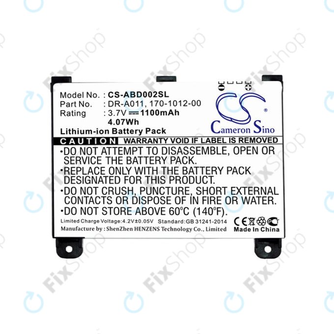 Батерия за Amazon Kindle 2, 1100mAh, Li-Ion, 3.7V, DR-A011, HQ