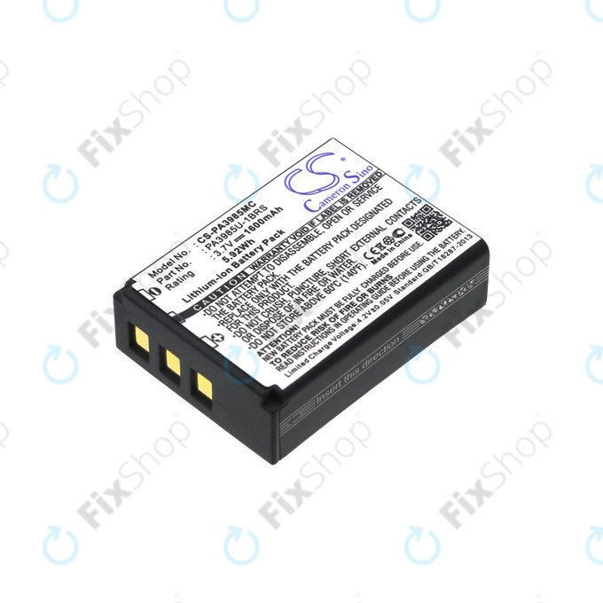 Батерия за Toshiba Camileo X200, X400, 1600mAh, Li-Ion, 3.7V, PA3985, HQ