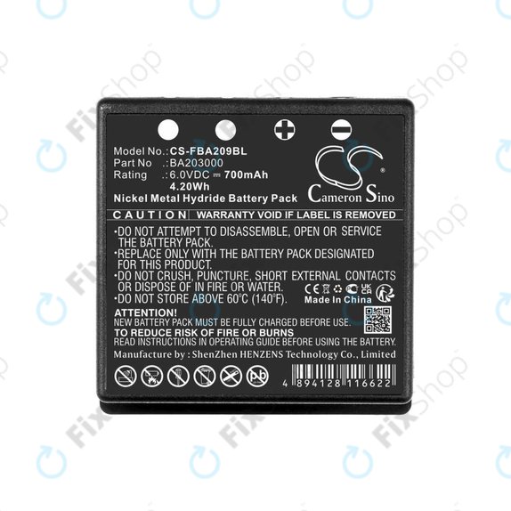 Батерия за HBC Radiomatic Eco, 700mAh, Ni-MH, 6V, BA209060, HQ