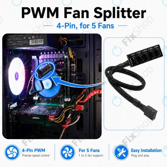 PWM хъб за вентилатори, 4-пинов, 5-портов