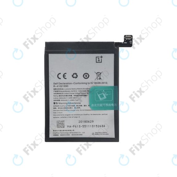 Батерия за OnePlus 3, BLP613, 3000mAh