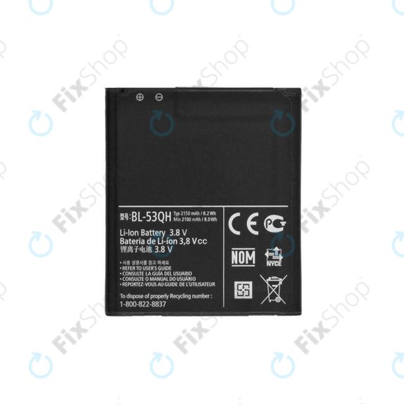 Батерия за LG Optimus 4X HD P880, L9 P760, P875, F5, L7 4G, BL-53QH, 2150mAh