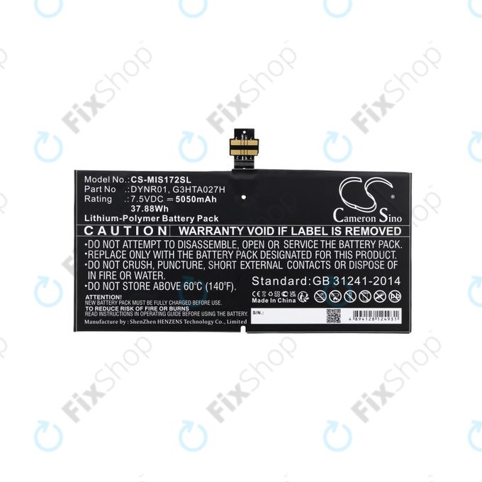 Батерия за Microsoft Surface Pro 4, 5050mAh, Li-Pol, 7.5V, DYNR01, HQ