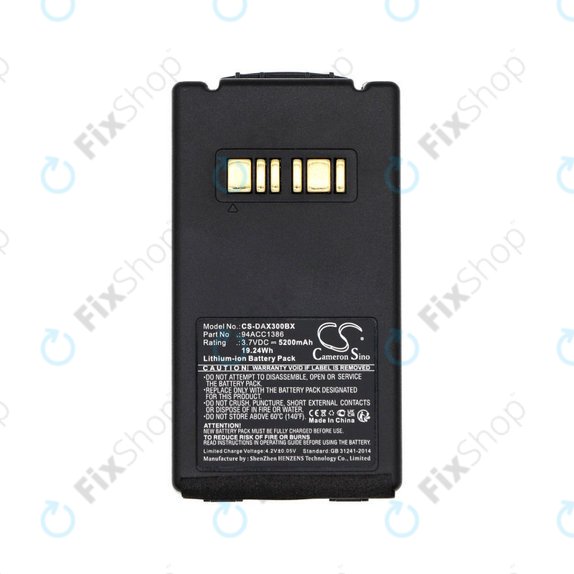 Батерия за Datalogic Falcon X3, Falcon X3+, Falcon X4, 5200mAh, Li-Ion, 3.7V, 94ACC1386, HQ
