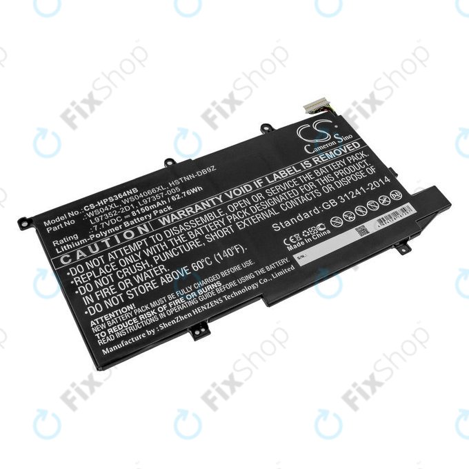 Батерия за HP Spectre X360 14-EA0002NI, X360 14-EA0002NX, 8150mAh, Li-Pol, 7.7V, WS04XL, HQ