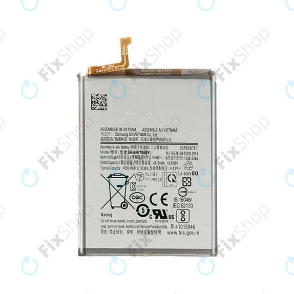 Батерия за Samsung Note 10 Lite N770F, EB-BN770ABY, 4500mAh
