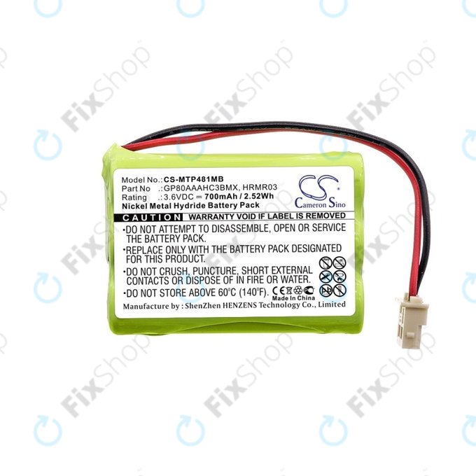 Батерия за Motorola MBP481, MBP482, MBP483, 700mAh, GP80AAAHC3BMX, GP80AAAHC3BMXZ, HRMR03, HQ