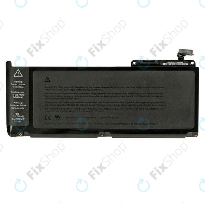 батерия за MacBook 13" A1342 (късно 2009 – средата на 2010), A1331, 6800mAh, FixPremium