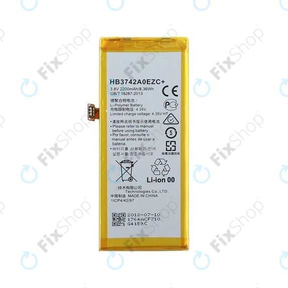 Батерия за Huawei P8 Lite ALE-L21, Y3 (2017), HB3742A0EZC, 2200mAh