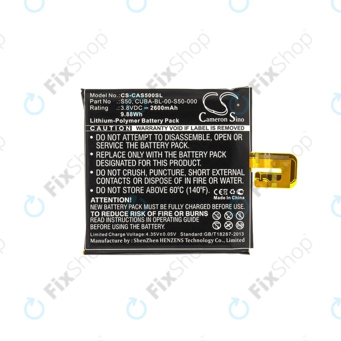 Батерия за Caterpillar CAT S50, CUBA-BL-00-S50-000, 2600mAh, HQ